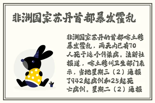 国产精品毛片久久久久久久
